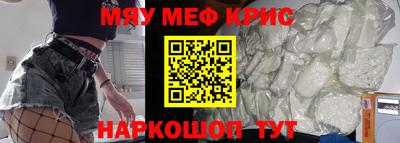 не бодяженный Балаково