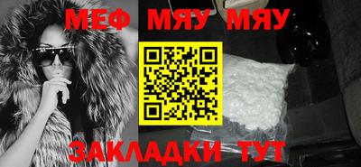 не бодяженный Балаково