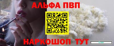 не бодяженный Балаково