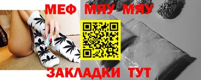 не бодяженный Балаково