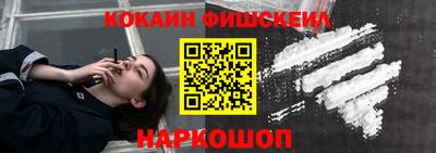 не бодяженный Балаково
