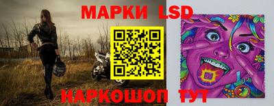 ALPHA-PVP Балахна
