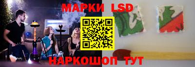 ALPHA-PVP Балахна