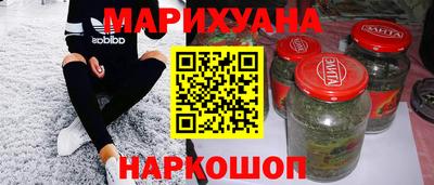 не бодяженный Балаково