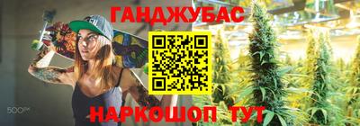 ALPHA-PVP Балахна