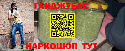 не бодяженный Балаково