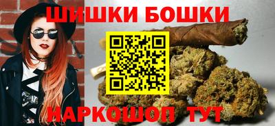 ALPHA-PVP Балахна