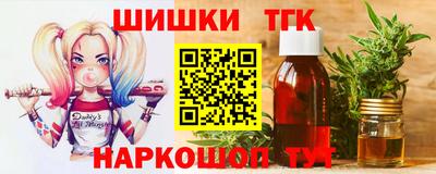 прущая мука Владимир