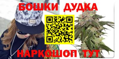 не бодяженный Балаково