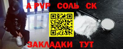 не бодяженный Балаково