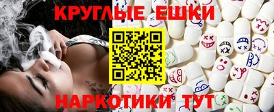 не бодяженный Балаково