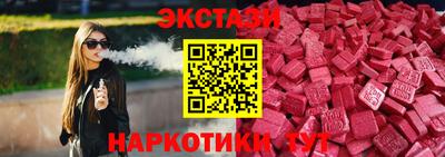 ALPHA-PVP Балахна