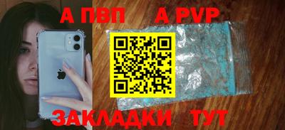 не бодяженный Балаково