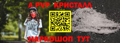 не бодяженный Балаково