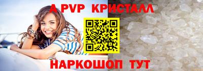 не бодяженный Балаково
