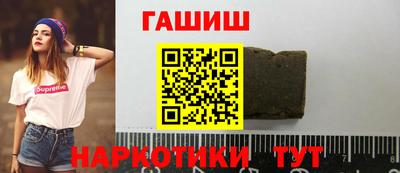 не бодяженный Балаково