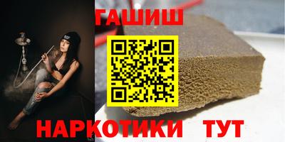 ALPHA-PVP Балахна