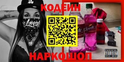 не бодяженный Балаково