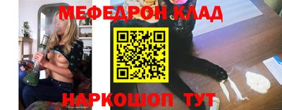 не бодяженный Балаково